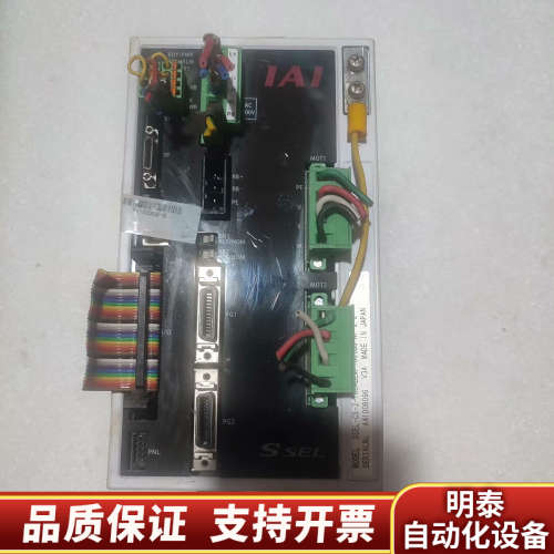 IAI驱动器SSEl-CS-2-100ABLM-100IBS.询价