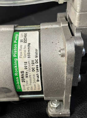 G&m Tech Inc 型号 20rns 流量20 LP.询价