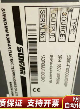 E380-4T0300G  四方SUNFAR变频器 E380.询价