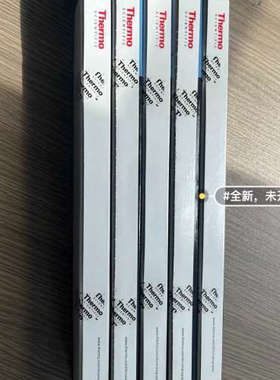 赛默飞液相色谱柱，Betasil C18,70105-2.询价