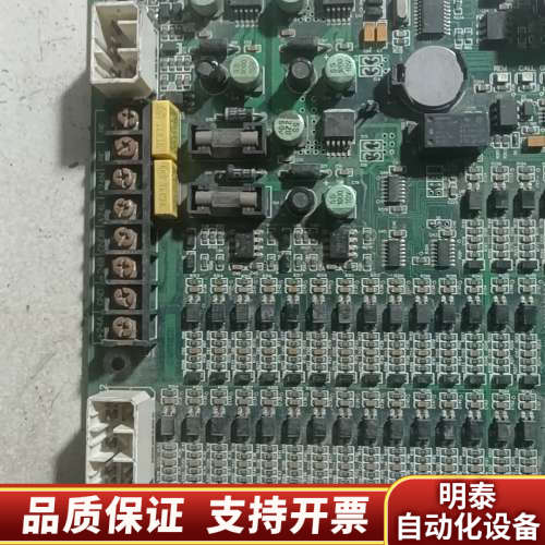 富菱达主板 MCS28-N /MCS32-M3/MCS32-.询价