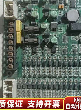 富菱达主板 MCS28-N /MCS32-M3/MCS32-.询价