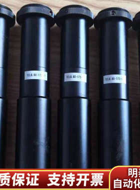 OPTART TCL0.8X-173-ST 高清 0.8倍.询价