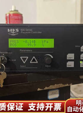 MKS  600 Series压力控制器，体制造、真空系统、.询价