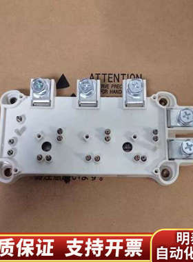 SEMIX151GD12E4S SEMIX151GD12.询价