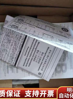 GP2301-LG41-24V.GP2301-SC4.询价