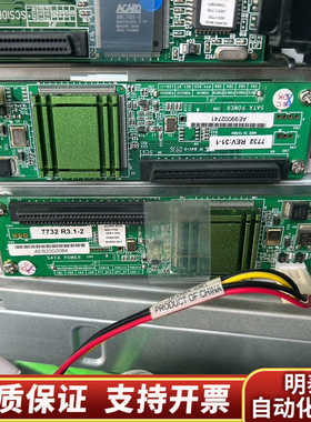 ACARD AEC-7732 SCSI to SATA Br.询价