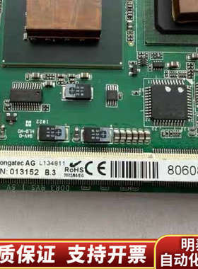 congatec AG L134811 PN:013152.询价