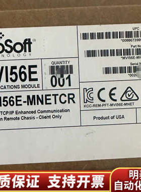 MVI56E-MNETCR  .询价