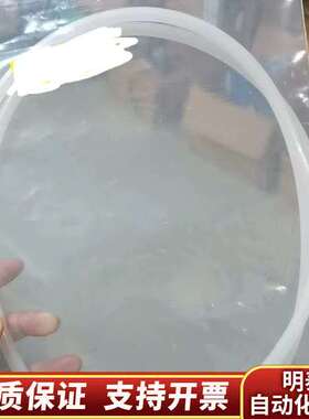 赛默飞配件：白色透明管P/N：00745-008，长1.3米询价