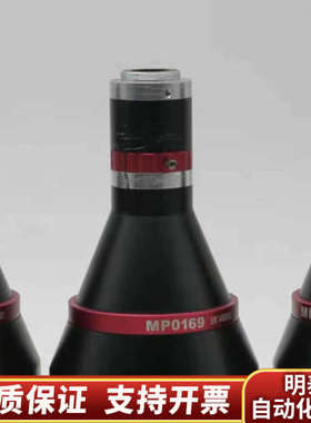 视清远心镜头：DTCA230-66 倍率0.166X支持50.询价