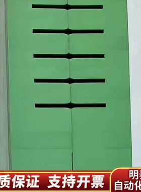 /FMS模拟式力变送器EM GZ306A EMGZ30询价