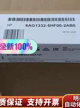 6AG1332-5HF00-2AB0  6AG1 332-5询价