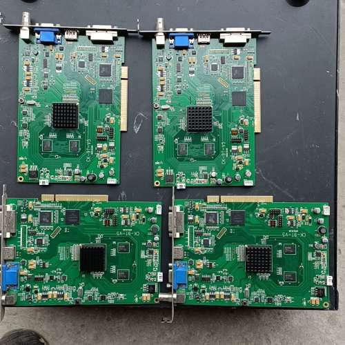 CK-9T-V5 电脑视频采集卡支持三通道 一起4.询价