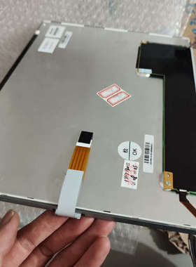 利达主机，利达消防主机LD128E2液晶屏，一体屏，功.询价