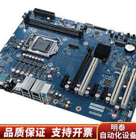 SIMB-986主板，支持1155针脚，DDR3内存插槽.询价