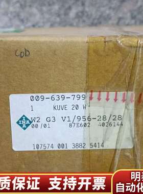 INA导轨滑块kuve20w w2 g3 v1/956-28询价