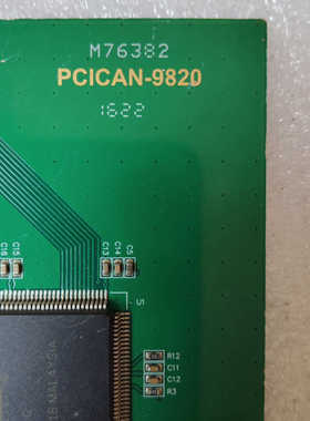 PCI双路CAN卡 智能CAN通讯卡PCICAN-9820.询价