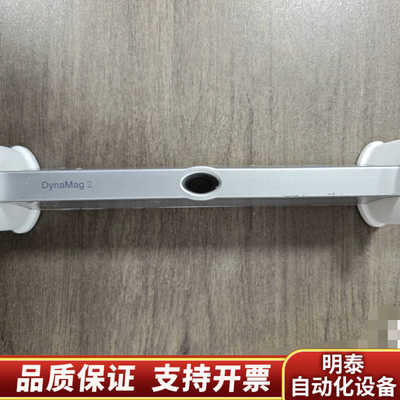 Invitrogen磁力架 12321D，赛默飞 Therm.询价