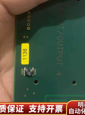 恩德斯豪斯+E+H+I/O板+319762-0200+B 7.询价