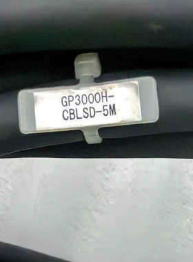 GP3000H-CBLSD-5M Connecting Ca.询价