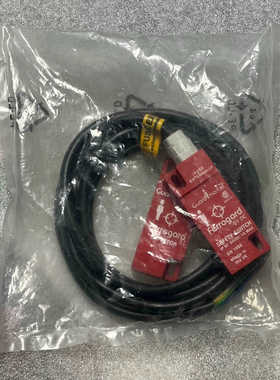 Guardmaster Ferrogard安全开关，型号.询价