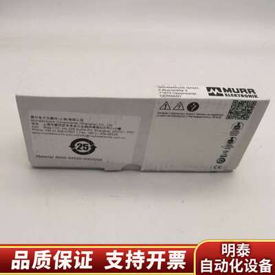 MURR MVP- ME TALL 4X M12 5POLE询价