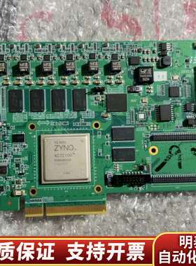 赛灵思开发板，2032PB-MC1-101，自带ZNYQ X询价