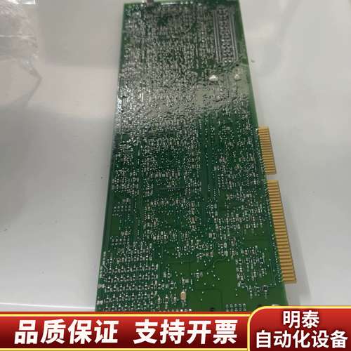 RIBICON罗宾康通讯板，型号PCA W/FIRMWARE.询价