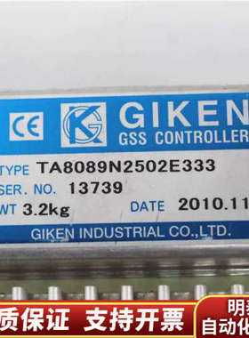 多摩川 控制器 TA8101N2302E332.询价