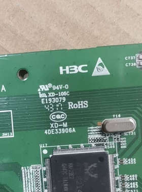 E193079   48口全千兆交换机，如新.询价