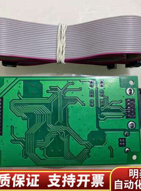 海湾GST-INET-03A集成接口卡，，没用过，没.询价