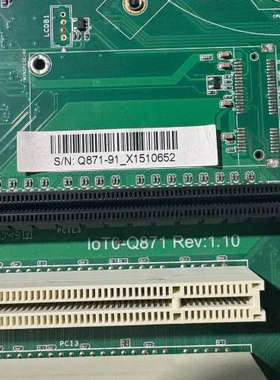 IOTO-Q871 REV:1.10 工控机主板 .询价