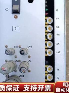 日特NITTOHU控制器STA-S询价