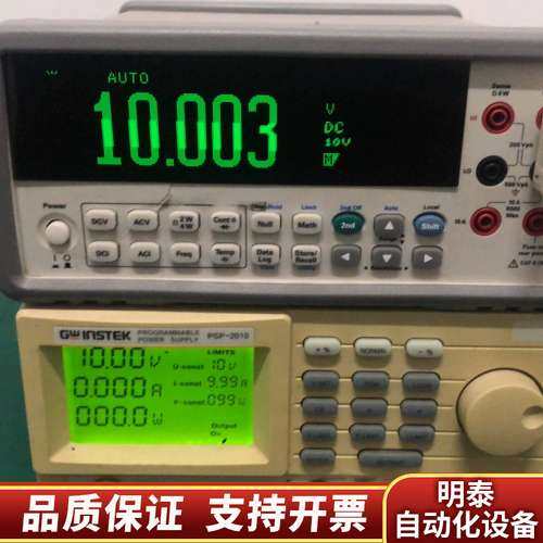 电源PSP-2010直流稳压电源20v10A 电询价