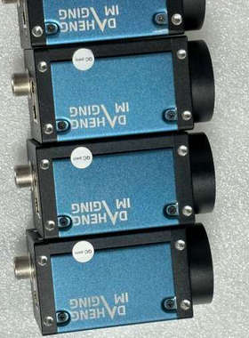 大恒工业相机，型号ME2P-2622-4GM-P，蓝色，.询价