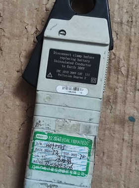 AMPROBE  LH41A 钳型万用表  货，.询价