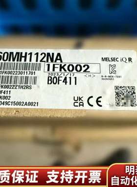 R60MH112NA PLC模块 询价