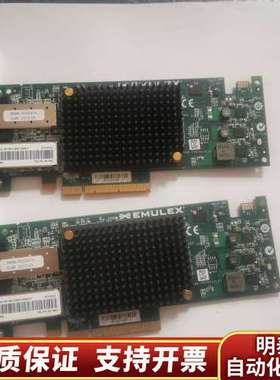 IBM 49Y7952 49Y7942 双口万兆光纤网询价