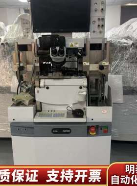 全自动线机ASM AB380固晶机了led半导体封装设备询价