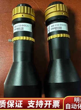 德鸿远心镜头WTL110-04X20G，0.4倍工作距离11.询价