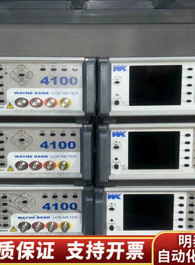英国稳科WK4100 LCR电桥，频率范围20Hz-100k.询价