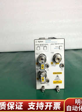 54754A 差分和单端TDR/TDT 模块.询价