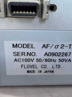 FLOVEL AF/σ 2-TA 工控自动对焦单控制器，成.询价