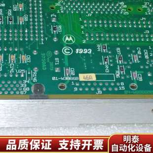 询价 VME控制卡 摩托罗拉MVME162 220