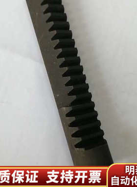 ZTS-332532 Zwick/Roell拉力机专用同步齿.询价