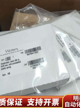 Watets 内插管WAT094170Dv6*29mm，.询价