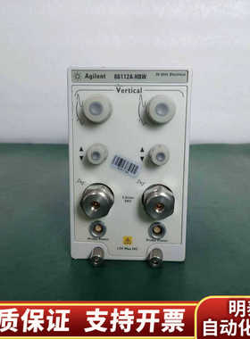 86122A-HBW 光电模块.询价