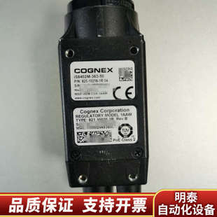 康耐视COGNEX智能相机IS8402M 50工业相.询价 363