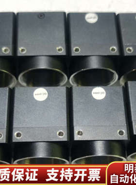 议价VSCAM VS-A0130J-30U2 黑白 130万.询价